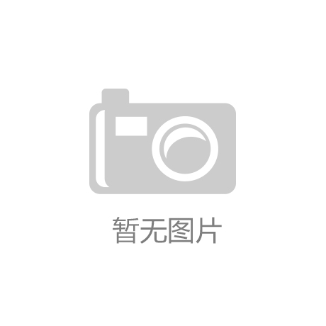 j9国际站官网机器人行业观察：Figure推出BotQ自动化